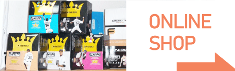 オンラインショップ